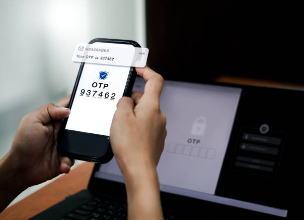 SMS επαλήθευση